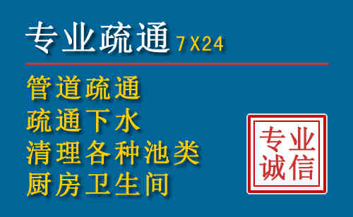 南雄搬家公司提示：夏季高温季节长途搬家的6大常识